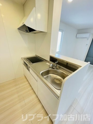 【キッチン】 | モアナ