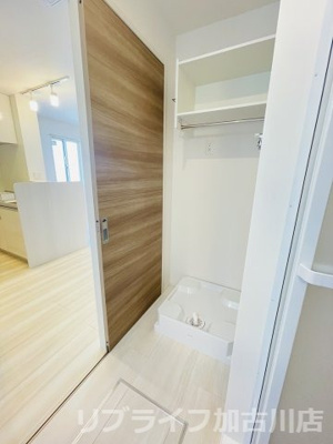 【洗面所】 | モアナ