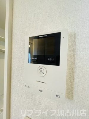 【セキュリティ】 | モアナ