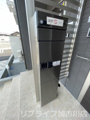 【設備】 | モアナ