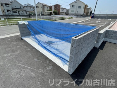 【その他】 | モアナ