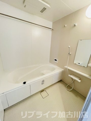 【浴室】 | モアナ