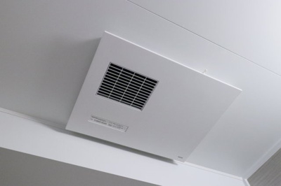 【設備】 | ダイアパレス新宿１丁目