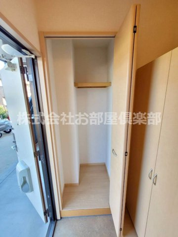 ラーン・サバーイの収納