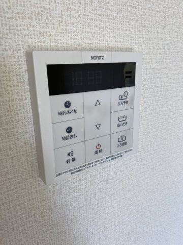 ルナフィールドの設備