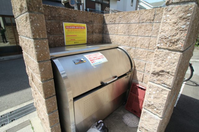 【その他共用部分】 | ベルキューブ