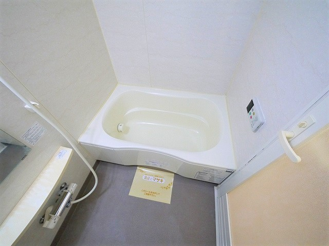 ミラージュ・ヒルの浴室|ゆったり過ごせるお風呂です