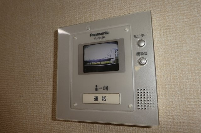 ファミーユ昭和のセキュリティ|TVインターホン