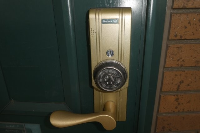 ファミーユ昭和のセキュリティ|カードキー