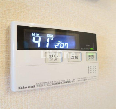 【設備】 | ibis