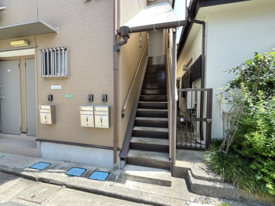 【その他共用部分】 | ハイム第5平和台