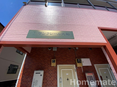 【その他共用部分】 | サンクレール大船