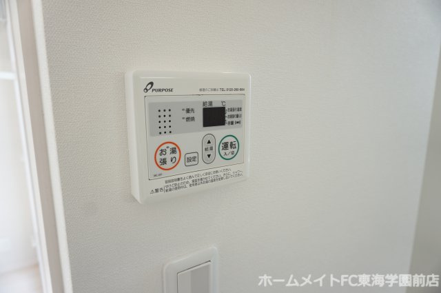 熊本市中央区春竹町大字春竹のアパートの設備