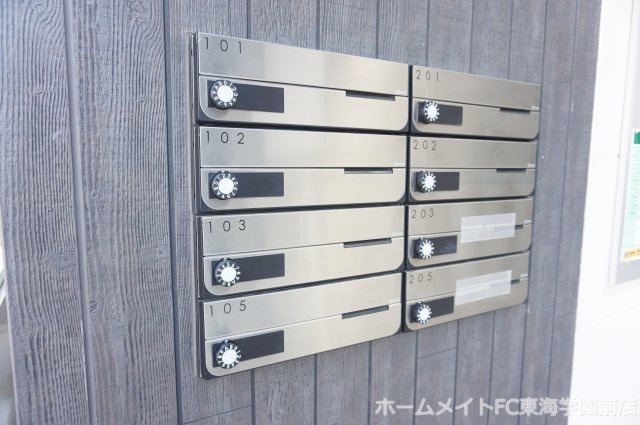 熊本市中央区春竹町大字春竹のアパートのその他共用部分