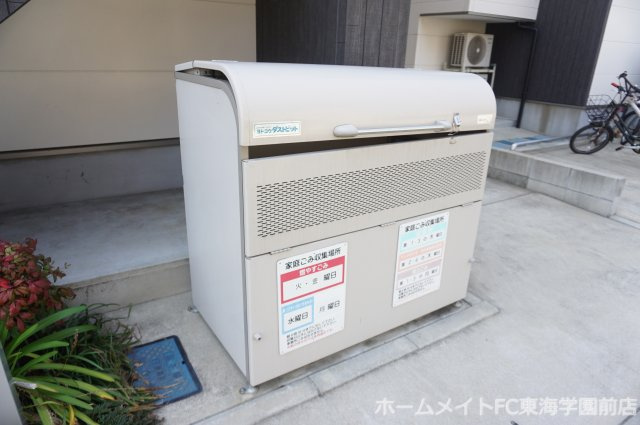 熊本市中央区春竹町大字春竹のアパートのその他共用部分