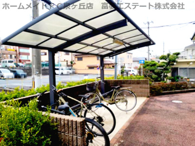 【その他共用部分】 | 新ハイツウグイスA棟