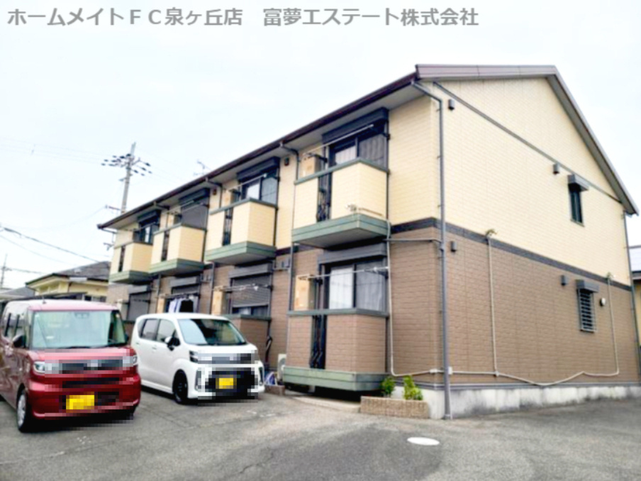 新ハイツウグイスA棟の外観
