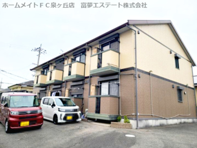 【外観】 | 新ハイツウグイスA棟