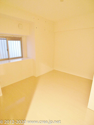 【その他】 | 甲斐ヴィレッジ