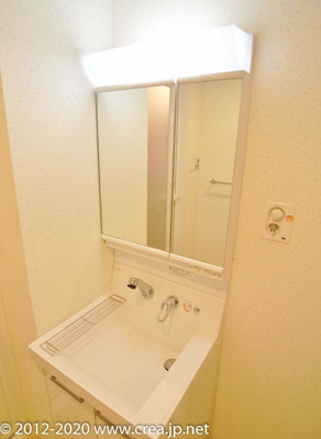 【その他】 | 甲斐ヴィレッジ