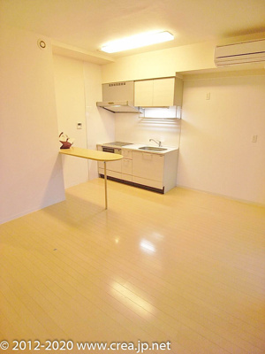 【その他】 | 甲斐ヴィレッジ