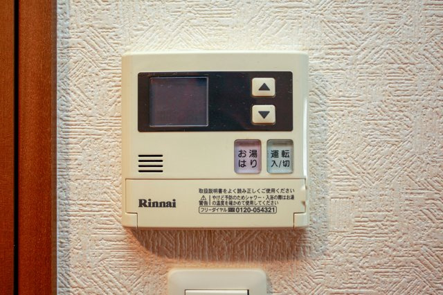 サヴォイグランデウォーターサイド　12階の設備|別号室のものです。現状優先になります。