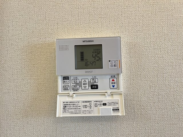 アトリエールの設備