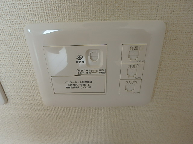 アトリエールの設備|イメージ201号室の写真（反転あり）