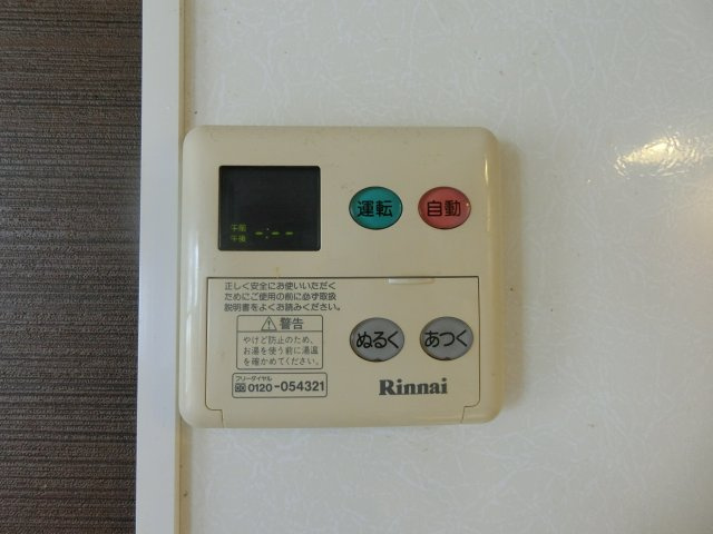 グリーンスクエアC棟の設備|イメージ102号室の写真（反転あり）