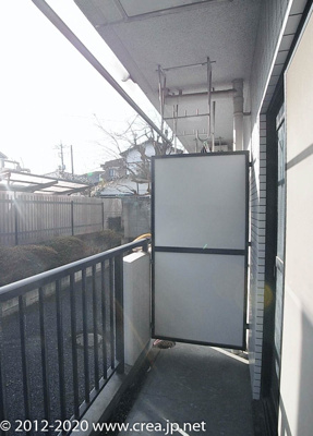 【その他】 | ミラ２１