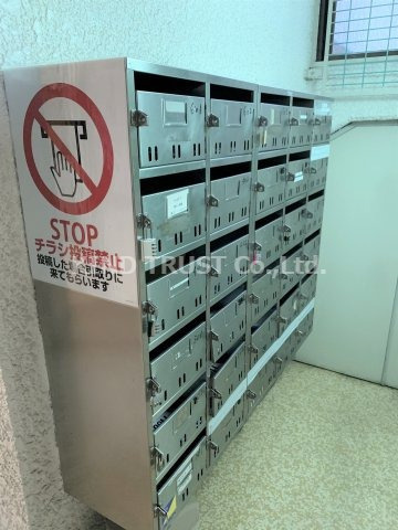 三恵グランドハイツのその他共用部分