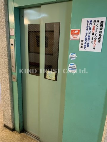 三恵グランドハイツのその他共用部分