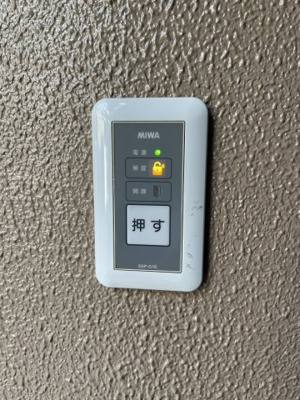 【セキュリティ】 | Ｆコート新宿