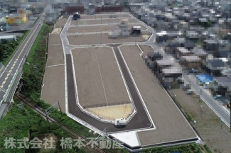 【その他】 | 東沼波プライムシティー