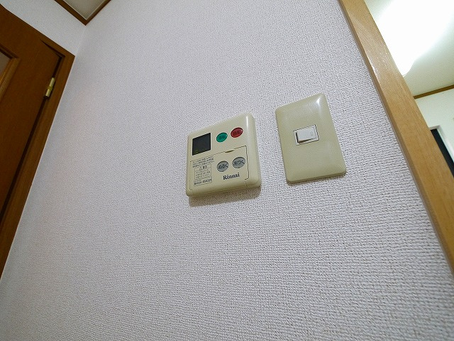 アルカザーレMの設備|給湯器