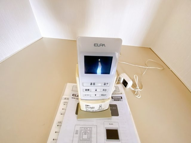 アーバンヒル横川のその他