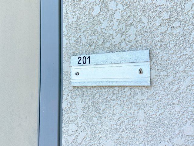 アーバンヒル横川のその他