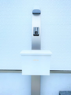 【その他共用部分】 | 小平市仲町5期 | インターフォン＆郵便ポスト