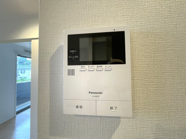 グランドソレイユのセキュリティ