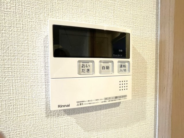 グランドソレイユの設備