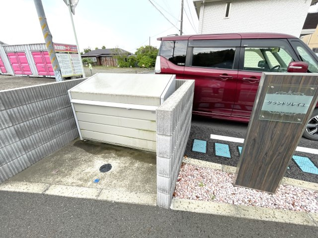 グランドソレイユのその他共用部分