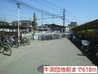 【その他共用部分】 | エル安井