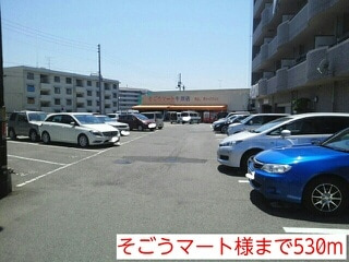 【駐車場】 | エル安井