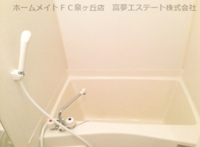 【浴室】 | メリー・ヤード泉 | 日々の疲れを癒すお風呂付です