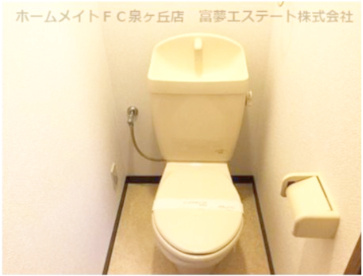 【トイレ】 | メリー・ヤード泉 | 清潔感のあるトイレです