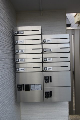 【その他共用部分】 | エイカーズ旭ヶ丘 | ポスト・宅配ボックス