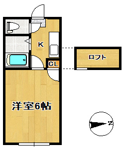 【間取り】 | エイカーズ旭ヶ丘
