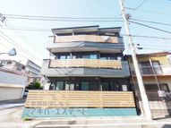 シャルムコートAYASEの画像