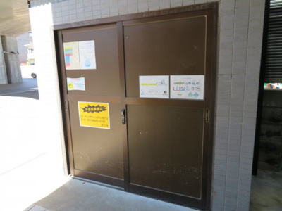 【その他共用部分】 | マンションソーキⅡ