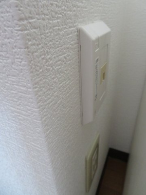 【設備】 | マンションソーキⅡ | ※内装写真は201号室のものです